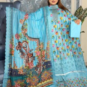 মারশাল সুতি কটন